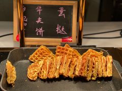 -同里湖度假村(二期店)