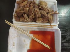 -细妹五香牛杂(步行街店)