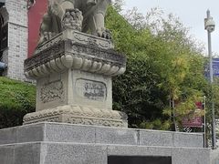 -玉泉观