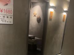 -施奈儿.洗头頭療.按摩SPA.采耳(上梅林店)