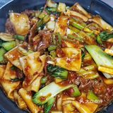 新疆炒米粉慎重吃