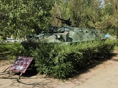 -北方兵器城