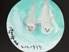 -彩翼美术馆(方庄校区)