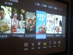 -舒心阁养生堂采耳(中山北路店)