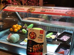 -鱼上·烤鱼(万象城店)