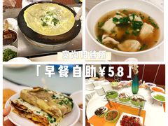 -北京宽沟会议中心