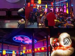 -十三姨正合丰烤肉(营迹路店)