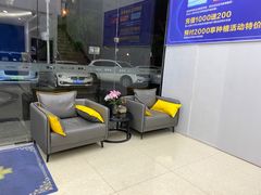 -美酷口腔牙齿矫正(江桥万达店)