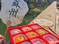-稻香村(观前街店)