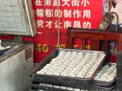 -老南昌白糖糕(大士院店)