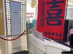 -万达广场(本溪店)
