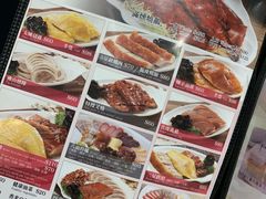 菜单-太兴烧味餐厅(宝明大厦店)