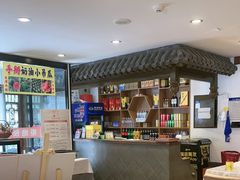 -天和晟新京菜.水煮鱼.湘土菜(国展店)