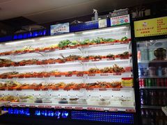 自助取餐区-麻辣撸·地摊麻辣の串(鲁谷店)