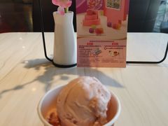 -哈根达斯(天河城店)