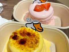 -狐狸和向日葵(北京路店)