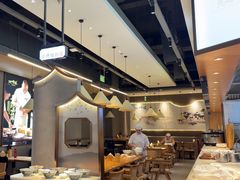 -浙味观杭州海鲜面(钱江新城高德置地店)