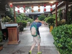 -原汁原味驴庄(长岭村店)
