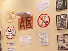 -大哥餐厅(西城花园店)