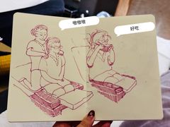 -和子足浴SPA会馆(梁溪店)