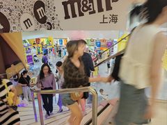 -m豆巧克力世界(上海世茂广场店)