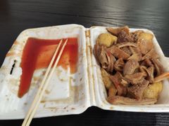 -细妹五香牛杂(步行街店)