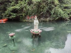 -雁荡山风景名胜区