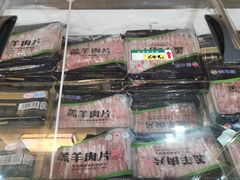-内蒙古驻京办餐厅