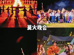 -阳澄湖半岛旅游度假区