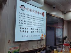 -肖家河家常面(肖家河北街店)