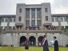 -上海财经大学(国定路校区)