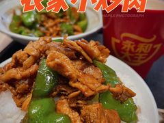 -永和大王(茉莉上新·军博店)