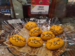-都恩客(高岛屋百货店)