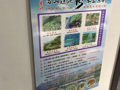 -百里峡七彩艺术小镇