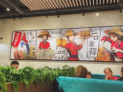 -避风塘(宝山万达店)