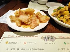 -老厨家(友谊路总店)