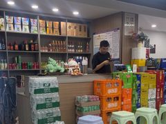 -市井川菜(江宁店)