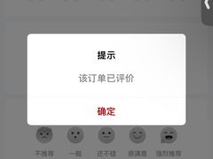 -老班长手工灌汤包老店(东山店)