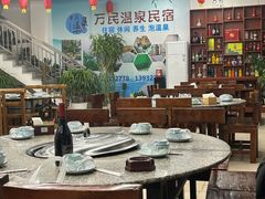 -官厅老勾渔馆(温泉店)