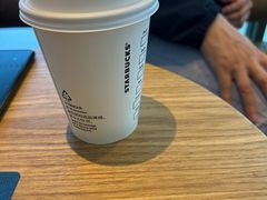 -星巴克(舟山蜈蚣峙店)
