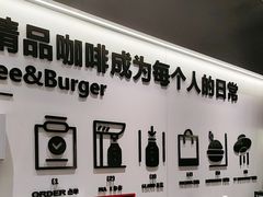 -Pull-Tab拉环咖啡(杭州市上城区来福士中心店)