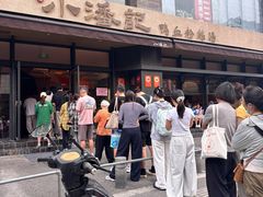 -小潘记鸭血粉丝汤