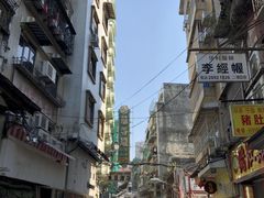 -澳门喜来登大酒店