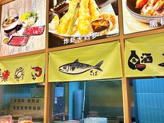 -禾绿寿司(星光68广场店)