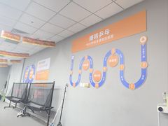 -搏鸣乒乓球俱乐部(万柳店)