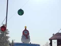 -盈香心动乐园