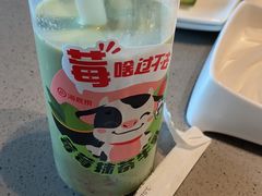 -海底捞火锅(苏宁生活广场店)