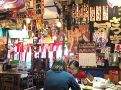 大堂-平成屋·午肴夜酒(四川北路店)