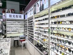 -盛世明眼镜(西单明珠商场店)