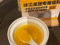 -味见·荣家(亚泰大街店)